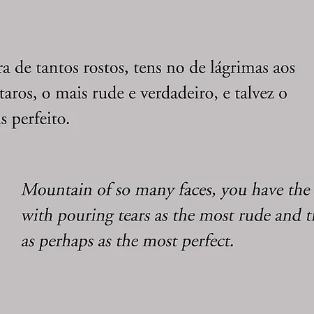 Летний дом Serravale - House & Nature Мантейгас